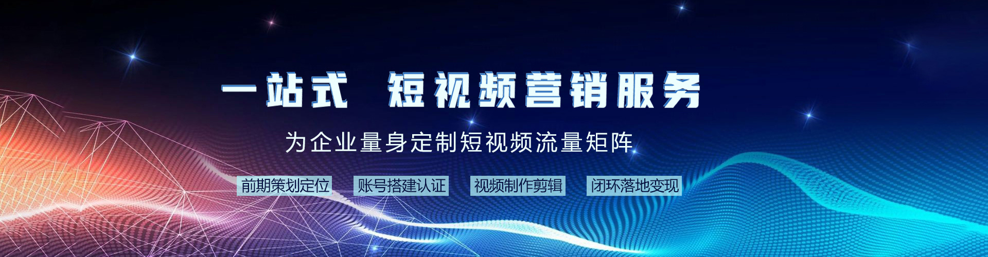 樓宇對(duì)講廠家